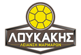 Logo, ΛΕΙΑΝΣΕΙΣ ΜΑΡΜΑΡΩΝ ΡΟΔΟΣ