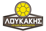 Logo, ΛΕΙΑΝΣΕΙΣ ΜΑΡΜΑΡΩΝ ΡΟΔΟΣ